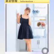 ヒメ日記 2026/01/02 11:16 投稿 りりん ラブハーレム(水戸)