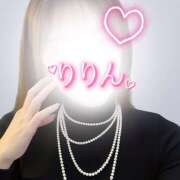 ヒメ日記 2026/01/08 08:13 投稿 りりん ラブハーレム(水戸)