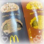 ヒメ日記 2026/01/08 12:41 投稿 りりん ラブハーレム(水戸)