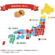 ヒメ日記 2026/01/21 17:10 投稿 りりん ラブハーレム(水戸)