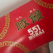 ヒメ日記 2026/02/12 17:11 投稿 りりん ラブハーレム(水戸)