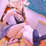 ヒメ日記 2025/01/01 13:01 投稿 ～リボンッ～ 超LEXUS