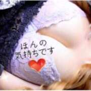 ヒメ日記 2025/04/10 21:21 投稿 ～リボンッ～ 超LEXUS