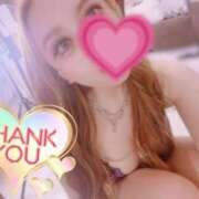 ヒメ日記 2025/05/30 23:01 投稿 ～リボンッ～ 超LEXUS