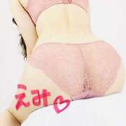 ヒメ日記 2025/11/08 21:00 投稿 えみ 世界のあんぷり亭 新橋店