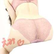 ヒメ日記 2025/11/09 21:00 投稿 えみ 世界のあんぷり亭 新橋店