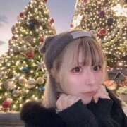 ヒメ日記 2025/12/11 07:28 投稿 りく Я’s SPEC2