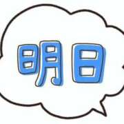 ヒメ日記 2026/08/13 23:32 投稿 りく Я’s SPEC2