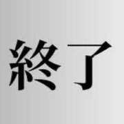 ヒメ日記 2026/09/01 10:21 投稿 りく Я’s SPEC2