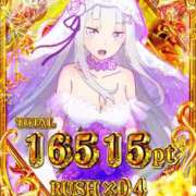 ヒメ日記 2026/10/09 19:51 投稿 りく Я’s SPEC2