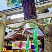 ヒメ日記 2025/01/08 08:37 投稿 稲葉ほのか ミセス大阪日本橋店