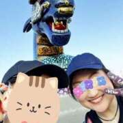 ヒメ日記 2025/03/29 09:02 投稿 稲葉ほのか ミセス大阪日本橋店