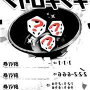 ヒメ日記 2025/09/27 08:44 投稿 稲葉ほのか ミセス大阪日本橋店