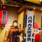 ヒメ日記 2025/11/01 08:57 投稿 稲葉ほのか ミセス大阪日本橋店