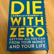 稲葉ほのか DIE WITH ZERO (  ˇ人ˇ)† 𐄷҉  ´- ミセス大阪日本橋店