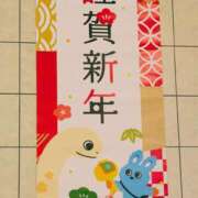 ヒメ日記 2025/01/04 10:31 投稿 春 人妻風俗チャンネル