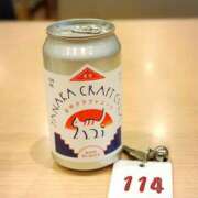 ヒメ日記 2025/01/10 10:31 投稿 春 人妻風俗チャンネル