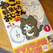 ヒメ日記 2025/02/19 10:15 投稿 春 人妻風俗チャンネル