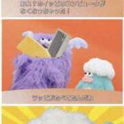 ヒメ日記 2025/08/18 09:32 投稿 春 人妻風俗チャンネル