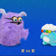 春 ひさしぶり 人妻風俗チャンネル