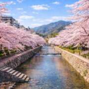 りおん おはようございます 神戸3040（神戸サーティフォーティ）