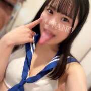 ヒメ日記 2025/02/08 11:35 投稿 ウタノ PLATINUM