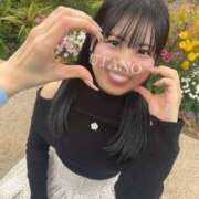 ヒメ日記 2025/04/15 13:17 投稿 ウタノ PLATINUM