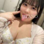 ヒメ日記 2025/04/17 11:43 投稿 ウタノ PLATINUM