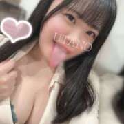 ヒメ日記 2025/05/08 17:32 投稿 ウタノ PLATINUM