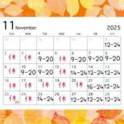 ヒメ日記 2025/10/23 13:26 投稿 ウタノ PLATINUM