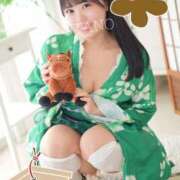 ヒメ日記 2026/01/04 00:08 投稿 ウタノ PLATINUM