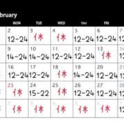 ヒメ日記 2026/01/23 12:42 投稿 ウタノ PLATINUM