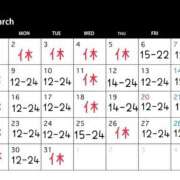 ヒメ日記 2026/02/19 15:01 投稿 ウタノ PLATINUM