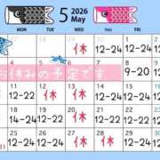 ヒメ日記 2026/04/23 20:39 投稿 ウタノ PLATINUM