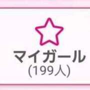 ヒメ日記 2025/03/17 08:46 投稿 ななせ 東京妻next (京都グループ)