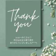 ヒメ日記 2025/03/31 09:13 投稿 ななせ 東京妻next (京都グループ)