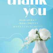 ヒメ日記 2025/04/02 07:16 投稿 ななせ 東京妻next (京都グループ)