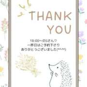 ヒメ日記 2025/04/02 08:23 投稿 ななせ 東京妻next (京都グループ)