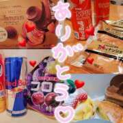 ヒメ日記 2025/04/03 05:01 投稿 ななせ 東京妻next (京都グループ)