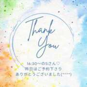 ヒメ日記 2025/04/04 05:54 投稿 ななせ 東京妻next (京都グループ)