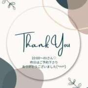 ヒメ日記 2025/04/04 07:06 投稿 ななせ 東京妻next (京都グループ)