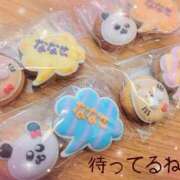 ヒメ日記 2025/04/09 04:26 投稿 ななせ 東京妻next (京都グループ)