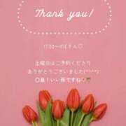 ヒメ日記 2025/04/15 22:57 投稿 ななせ 東京妻next (京都グループ)