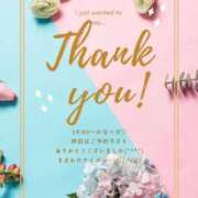 ヒメ日記 2025/04/21 13:07 投稿 ななせ 東京妻next (京都グループ)