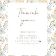 ヒメ日記 2025/04/23 09:16 投稿 ななせ 東京妻next (京都グループ)