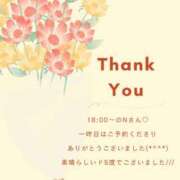 ヒメ日記 2025/04/25 20:56 投稿 ななせ 東京妻next (京都グループ)