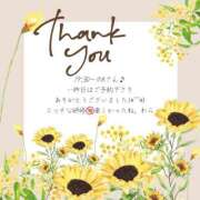 ヒメ日記 2025/04/25 21:16 投稿 ななせ 東京妻next (京都グループ)