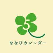 ヒメ日記 2025/05/01 09:56 投稿 ななせ 東京妻next (京都グループ)