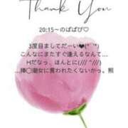 ヒメ日記 2025/05/04 12:26 投稿 ななせ 東京妻next (京都グループ)