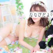 ヒメ日記 2025/05/04 18:36 投稿 ななせ 東京妻next (京都グループ)